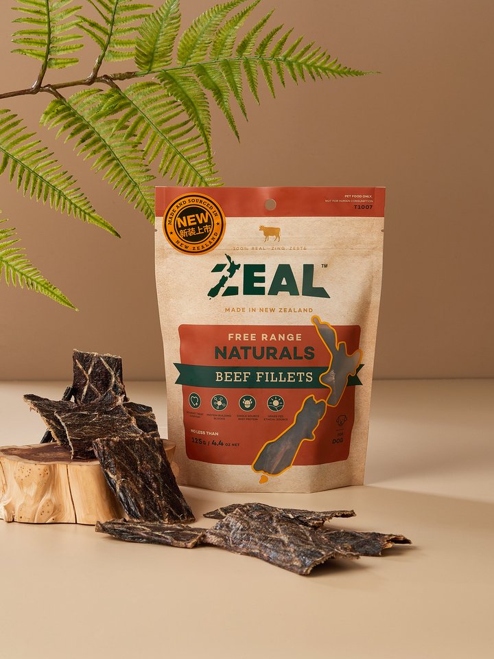 Zeal Free Range Naturals Beef Fillets