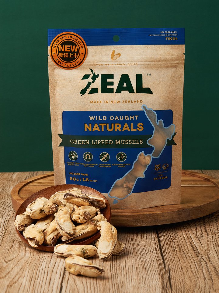 Zeal Wild Caught Naturals Green Lipped Mussels