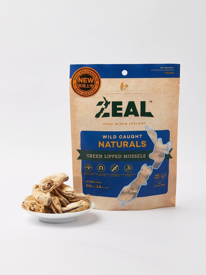 Zeal Wild Caught Naturals Green Lipped Mussels — Tidbit