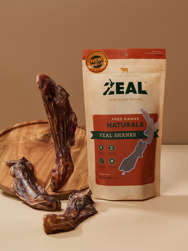 Zeal Free Range Naturals Veal Shanks