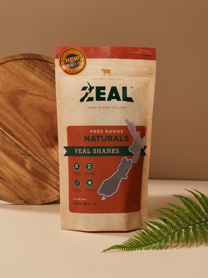 Zeal Free Range Naturals Veal Shanks