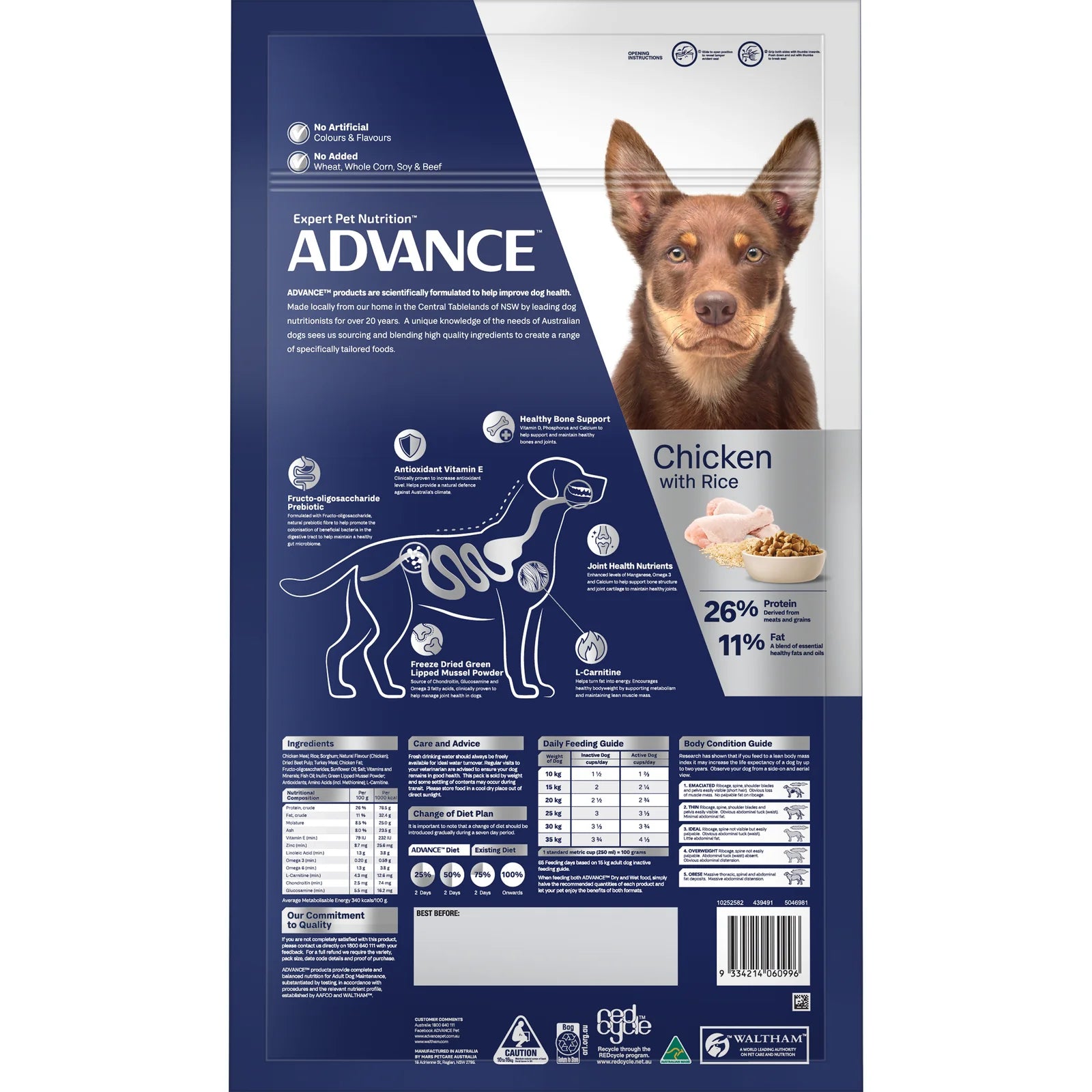 Advance Adult Medium Breed Mobility