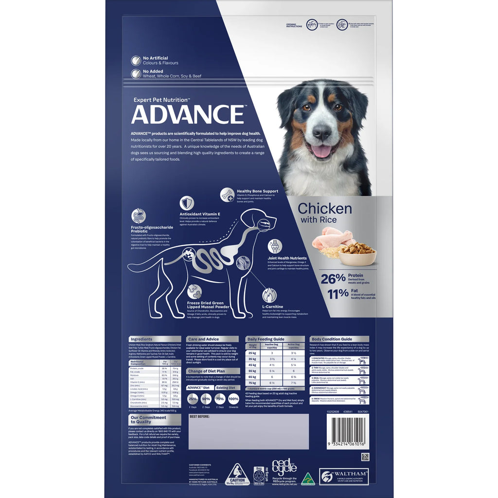 Advance Adult Large Breed Mobility