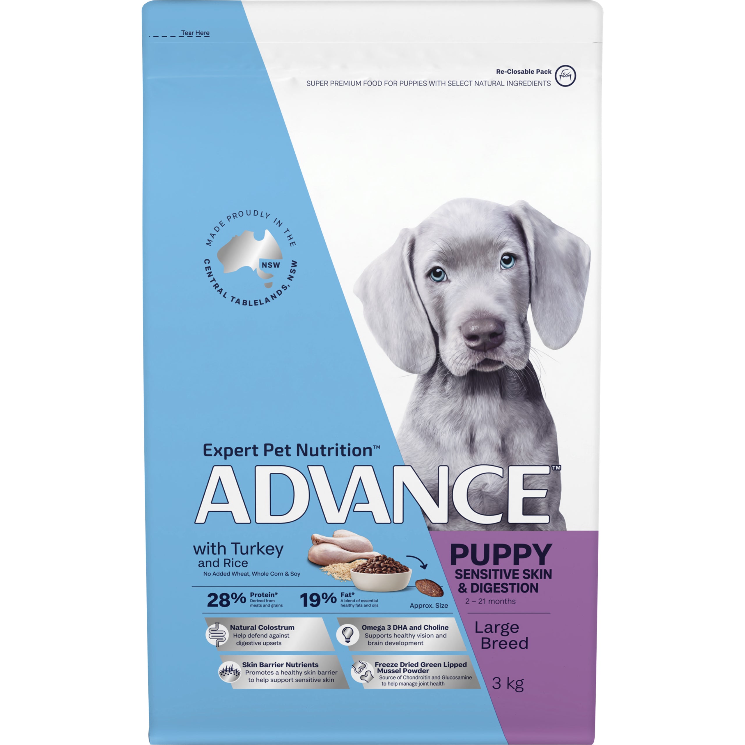 Advance Puppy Large Breed Sensitive Skin & Digestion Dry Dog Food — Tidbit