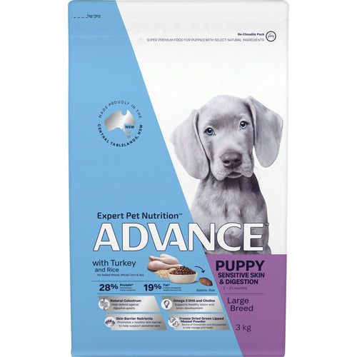 Advance Puppy Large Breed Sensitive Skin & Digestion Dry Dog Food — Tidbit