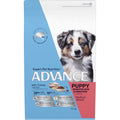 Advance Medium Breed Puppy Sensitive Skin & Digestion Dog Food — Tidbit