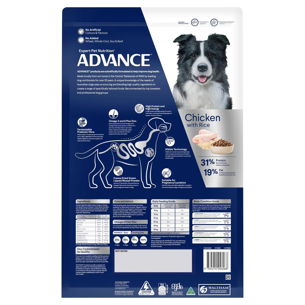 Advance Active Adult All Breed Dry Dog Food