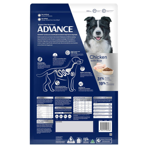 Advance Active Adult All Breed Dry Dog Food