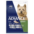 Advance Adult Small Breed Turkey with Rice Dry Dog Food — Tidbit