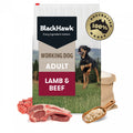 Black Hawk Working Dog Lamb & Beef — Tidbit