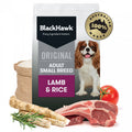 Black Hawk Adult Small Breed Lamb & Rice — Tidbit