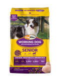 CopRice Working Dog Senior 20kg — Tidbit