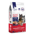 Hypro Premium Grain Free Active Adult Kangaroo & Turkey Dry Dog Food 20kg — Tidbit