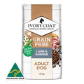Ivory Coat Grain Free Adult Lamb & Sardine — Tidbit