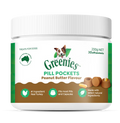 Greenies – Pill Pockets