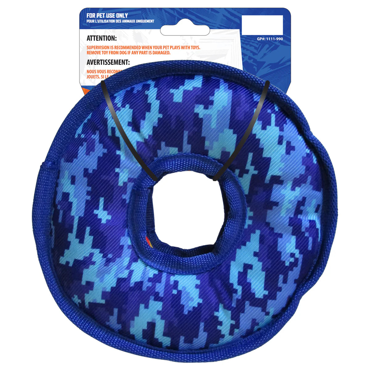 Nerf Dog Toss & Tug Ring