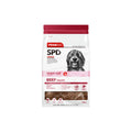 Prime100 – SPD Prime Cut Treats