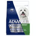 Advance Adult Small Breed Triple Action Dental Care Dry Dog Food 2.5kg — Tidbit
