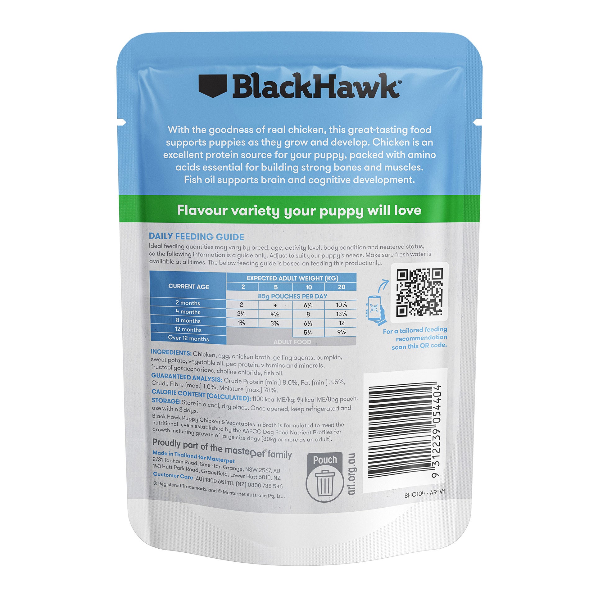 Black Hawk Puppy Wet Food Pouches