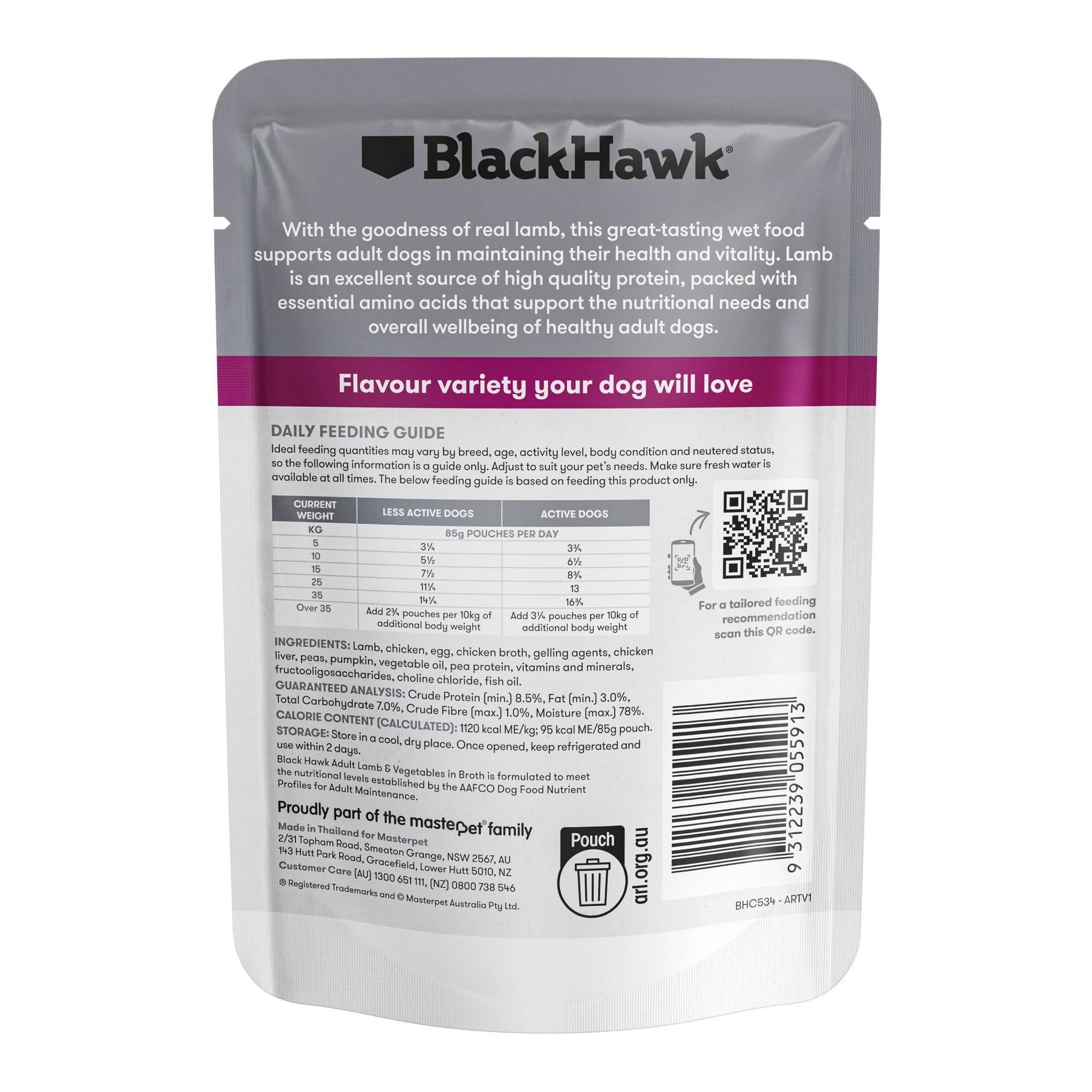 Black Hawk Adult Lamb & Vegetables Wet Pouches
