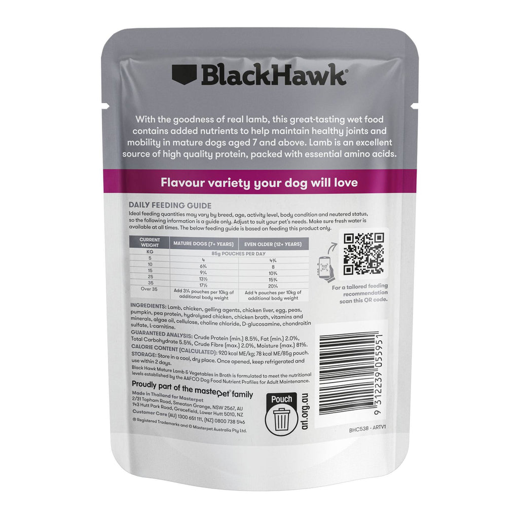 Black Hawk Mature Lamb & Vegetables Wet Pouches 85g