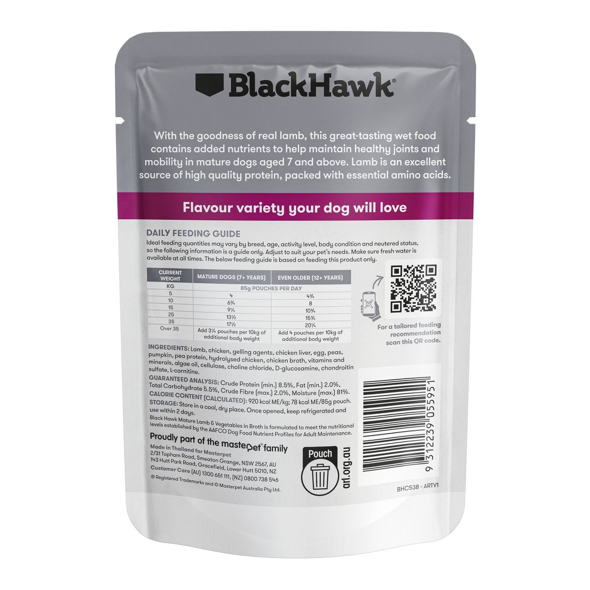 Black Hawk Mature Lamb & Vegetables Wet Pouches 85g