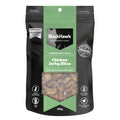 Black Hawk Chicken Jerky Bites — Tidbit