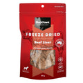 Black Hawk Freeze Dried Premium Dog Treats — Tidbit