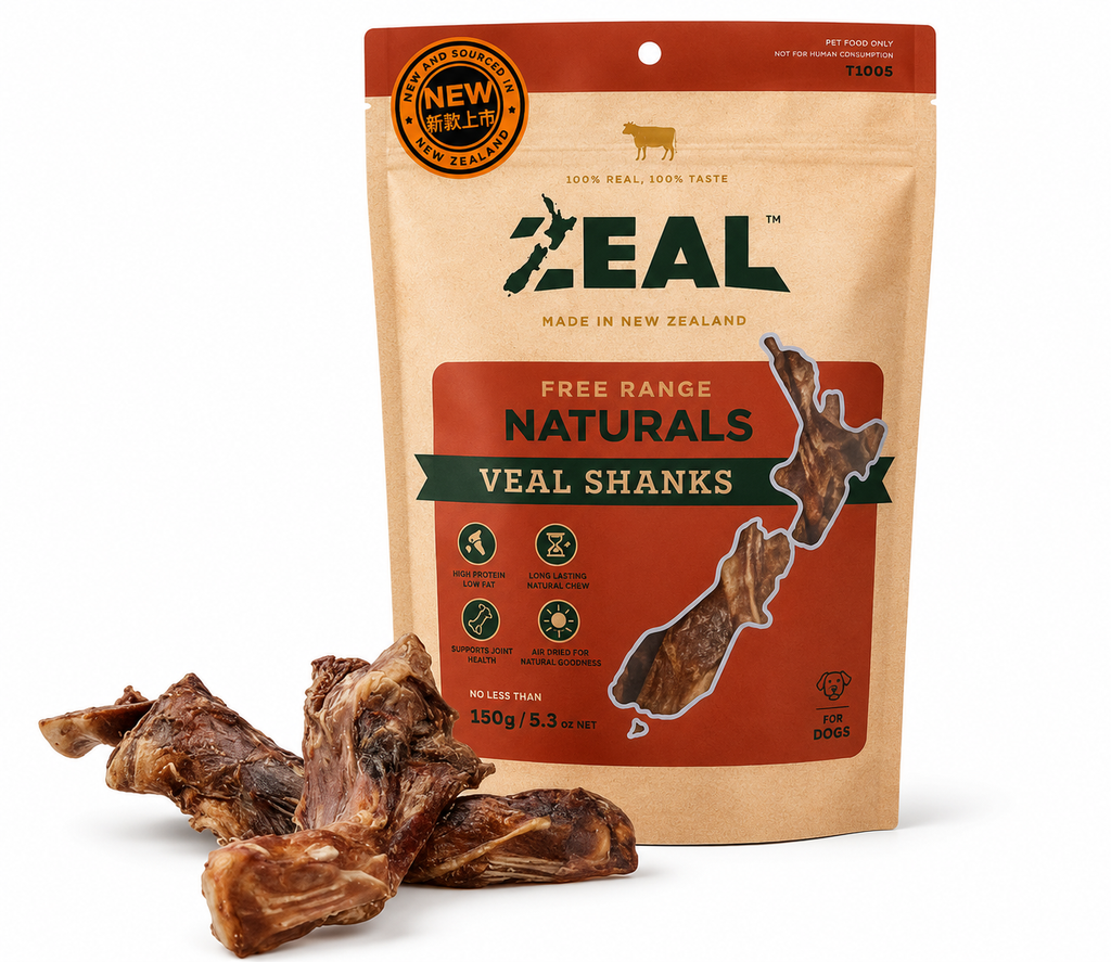 Zeal Free Range Naturals Veal Shanks 150g
